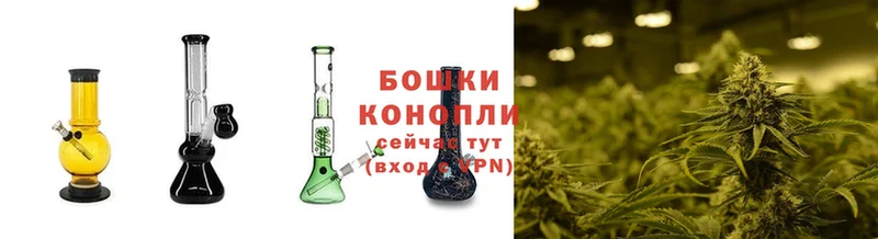 маркетплейс формула  Камешково  Канабис Ganja  hydra вход 